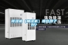 除濕機_雁飛商貿(圖)_青島工業除濕機