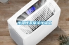 庫房干燥除濕Elite10永備熱風機＊