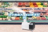 除濕機廠家經常說的相對濕度是什么？為什么那么重要？