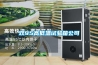 哪個除濕機品牌好？如何選購家用除濕機？