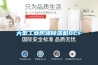 大型工業防爆除濕機BCF