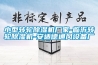 小型除濕機廠家_除潮機解決房間潮濕_家用小型抽濕器