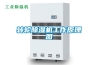 除濕機推薦評測 除濕機 評測