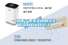 一種轉輪除濕機獨立再生風道結構的制作方法