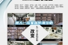 杭州工業除濕機多少錢一臺