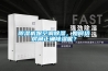 除濕機_宿遷除濕機_除濕機價格_工業除濕機_除濕機品牌_抽濕機