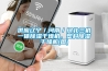 供應(yīng)遼寧／河南／河北三機一體除濕干燥機，塑料除濕干燥機(圖)
