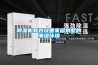 除濕機和空調除濕有什么區(qū)別？