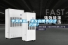 中美兩國，誰在拖世界經濟后腿？