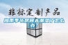 梅雨季節房間太潮濕了怎么辦？