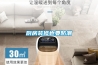 創新疲軟是國產除濕機的硬傷