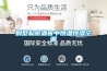 回南天除濕用空調(diào)好還是除濕機(jī)好？南方回南天用除濕機(jī)有用嗎