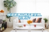 熱銷推薦 優(yōu)質(zhì)臺(tái)式恒溫恒濕箱 經(jīng)濟(jì)型高低溫恒溫恒濕箱
