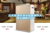 除濕機廠家電話 大功率工業(yè)除濕機供應