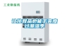 讓化妝品也能干爽度過(guò)潮濕季