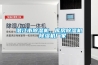 潛江市除濕機，庫房除濕機  除濕機廠家