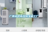怎么能防潮（防潮小技巧）