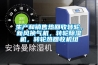 看看電子防潮箱是怎么防潮的