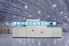 成都專業(yè)工業(yè)冷庫除濕機(jī)廠家直銷2022已更新(今日／動態(tài))