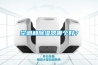 空調(diào)和除濕器哪個(gè)好？