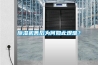 節能型冷卻除濕機的設計及工作原理