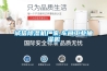 湖南省工業用除濕機供應商