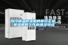 風(fēng)冷調(diào)溫除濕機的常識匯總_除濕機的工作原理及特點