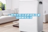 一種預(yù)冷型溶液調(diào)濕新風機組的制作方法