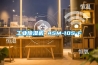 工業(yè)除濕機(jī)、管道工業(yè)除濕機(jī)