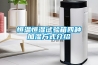 廣東轉輪除濕機有用嗎(今日直選：2022已更新)