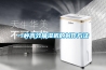 伊犁常規水冷調溫／降溫型除濕機