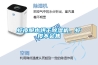 恒濕恒溫培養(yǎng)箱不制冷的原因分析