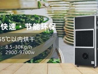 知識百科印刷廠濕度控制的重要性