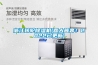 浙江轉(zhuǎn)輪除濕機(jī)(喜大普奔！2022已更新)
