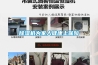 糧食存儲需要使用除濕機